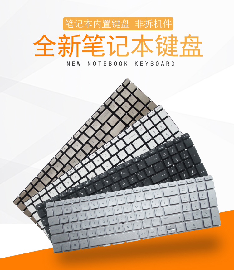 Laptop Keyboard US For HP pavi - Gaming Keyboard E Yooso ulasan dan harga