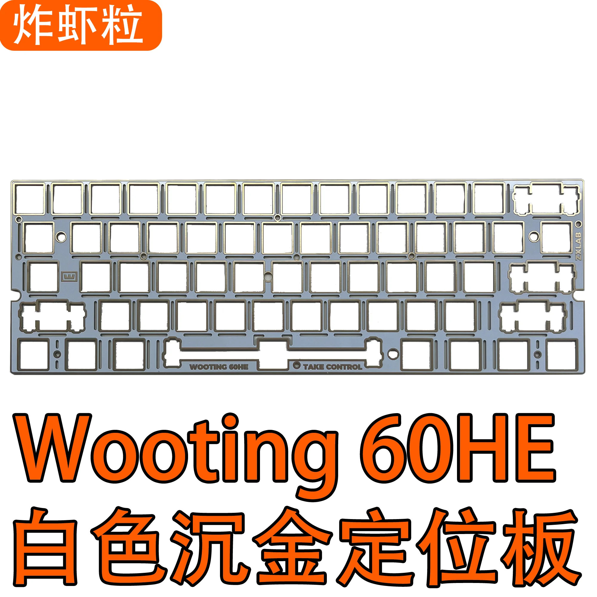 Wooting 60HE Dedicated Sound P - Gaming Keyboard Affordable ulasan dan harga