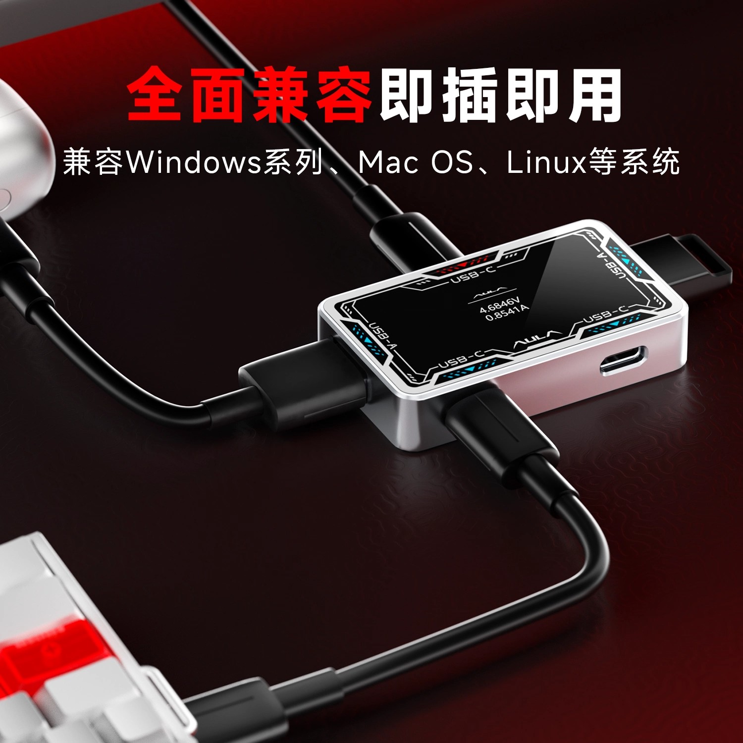 AULA Gaming USB Hub 8K High Sp - Gaming Keyboard Splitter ulasan dan harga