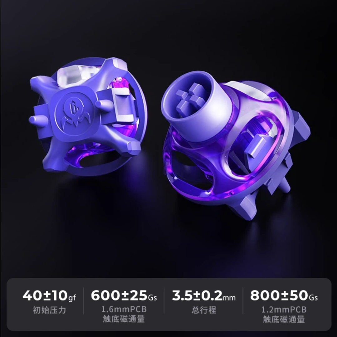 V60 Pro Magnetic Switch Keyboa - Gaming Keyboard Esports ulasan dan harga